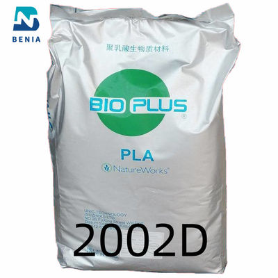 Βιοδιασπάσιμοι υλικοί σβόλοι Ingeo 2002D NatureWorks PLA λιπασματοποιήσιμο