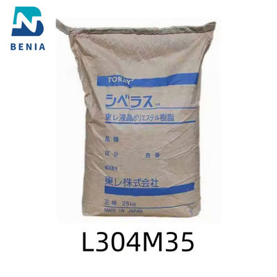 Toray LCP GF35 Siveras L304M35 LCP L304M35 35% υγρά κρυσταλλικά πολυμερή από γυάλινες ίνες