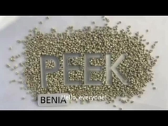 PEEK Πρωτεύματα