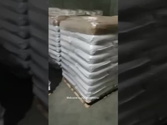 Βίντεο αποθήκης