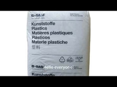 PES Πρώτη Ύλη